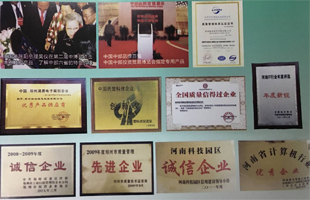 16年專(zhuān)注于觸控產(chǎn)品的研發(fā)、生產(chǎn)、銷(xiāo)售、服務(wù)于一體